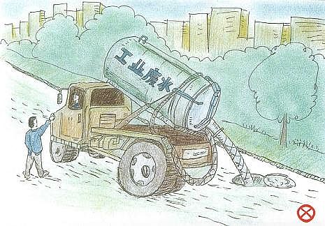 ˮ̎��V���Z��ʯ�V�����a(ch��n)�S�ҿ����P(gu��n)�����_��ˮ����֪������?