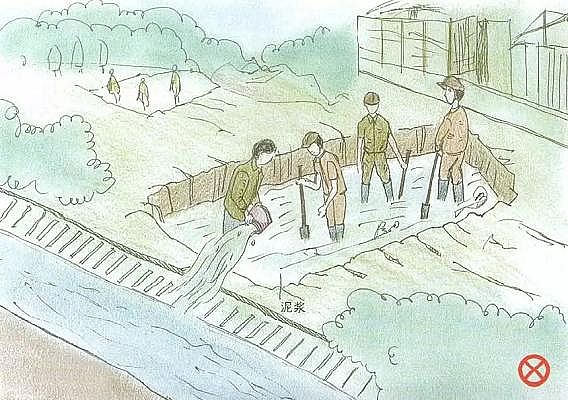 ˮ̎��V���Z��ʯ�V�����a(ch��n)�S�ҿ����P(gu��n)�����_��ˮ����֪������?