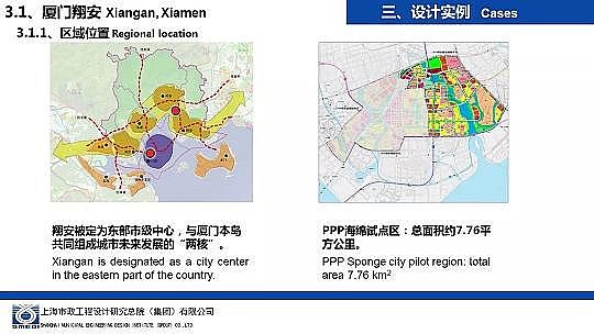 �����ɽ�r�V��8-16mm���a�S�Һ��d���н��O�е���ˮ�����OӋ�c����