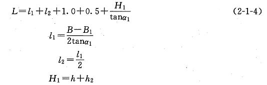 35%�����iɰ�V�ϏS�Ҹ������������L�C��MBR��AAO�M��ˮϵ�y�Լ����D��̼Դ�����������B͸��ˮ�ú͸��ͳ�Ӌ�㹫ʽ