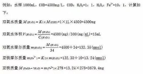 35%�����iɰ�V�ϏS�Ҹ������������L�C��MBR��AAO�M��ˮϵ�y�Լ����D��̼Դ�����������B͸��ˮ�ú͸��ͳ�Ӌ�㹫ʽ