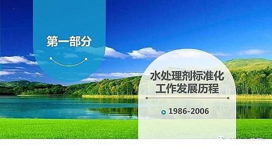 ��Ч������������a�S��ˮ̎�턩�˜ʻ��İlչ