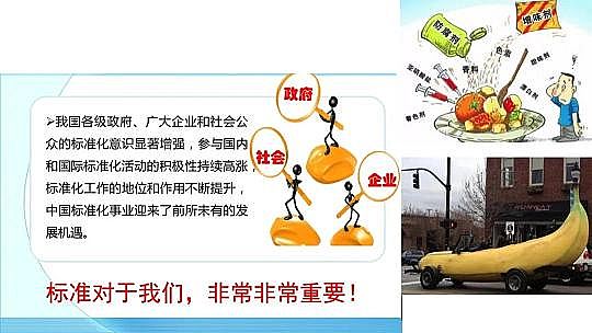 ��Ч������������a�S��ˮ̎�턩�˜ʻ��İlչ