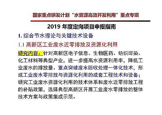 4.0mm�������̿�S�Ҹ߼��������g�ڏUˮ���̎���c���ù����еđ���