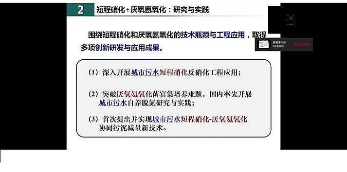 ˮ̎�������F̼΢늽����ϏS���҇�������ˮ̎���F(xi��n)���c�l(f��)չ��˼��