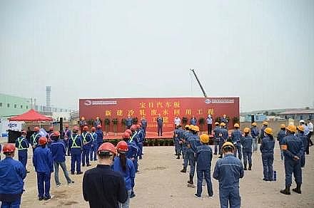 ˮ̎��ˎ��������������a�S�҇���ұ�����½���܈�Uˮ���ù����_���������F(xi��n)�Uˮ���ŷ�