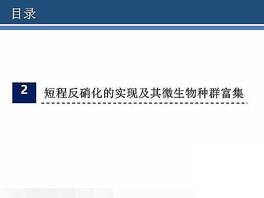 2020����w���ׄ��S����ˮÓ�������о������Mչ