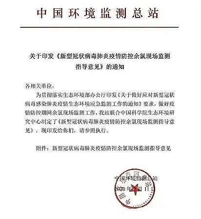 �����w�S��V��50mm���a�S��ˮ�|����һ�N���ٺ��εķ�������