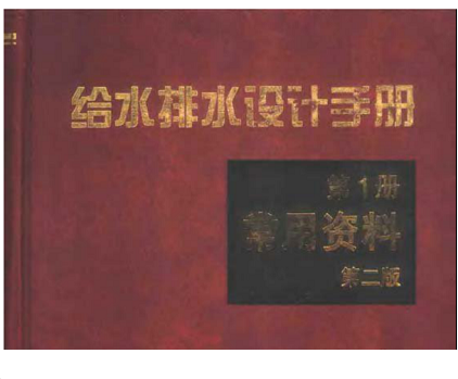 �h����������ǏS�����ۺ����µ���ˮ�S�\���y�}