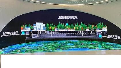 ����;��x�Ӿ۱�ϩ����CPAM���a(ch��n)�S���Ճ�ˮ��20�f���㽭�ׂ�(g��)ȫ����ʽ��ˮ̎��S��ɶ�ӵ�?