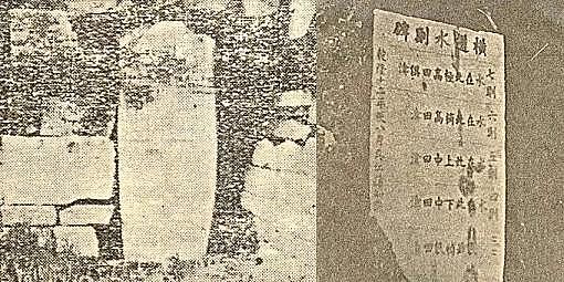 ��ЧS���������a�S���K�ݹųǣ�һ��ˮ�ǣ���Οo��ˮ��?