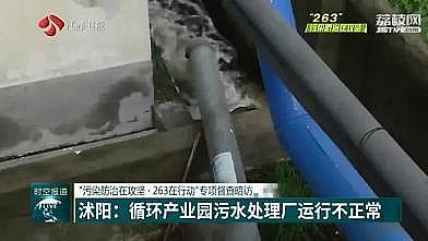 �h(hu��n)�����������V��3-5mm���a(ch��n)�S����ꖶ���켈�S���ڭh(hu��n)��������(x��)��(ji��)ȱλ ��ˮ̎��S�P(gu��n)�I�O(sh��)��ɔ[�O(sh��)