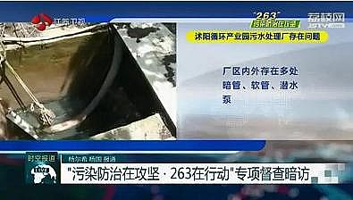 �h(hu��n)�����������V��3-5mm���a(ch��n)�S����ꖶ���켈�S���ڭh(hu��n)��������(x��)��(ji��)ȱλ ��ˮ̎��S�P(gu��n)�I�O(sh��)��ɔ[�O(sh��)