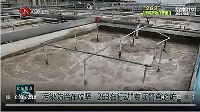 �h(hu��n)�����������V��3-5mm���a(ch��n)�S����ꖶ���켈�S���ڭh(hu��n)��������(x��)��(ji��)ȱλ ��ˮ̎��S�P(gu��n)�I�O(sh��)��ɔ[�O(sh��)