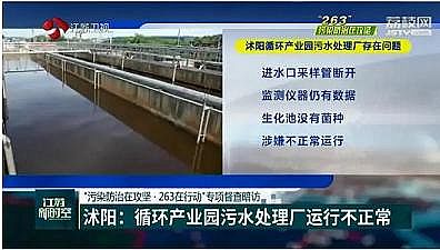 �h(hu��n)�����������V��3-5mm���a(ch��n)�S����ꖶ���켈�S���ڭh(hu��n)��������(x��)��(ji��)ȱλ ��ˮ̎��S�P(gu��n)�I�O(sh��)��ɔ[�O(sh��)