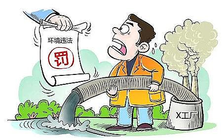 ���ƴ���V�ϏS���J�������ˮ̎��S�Uˮ�����ŷ�����24С�r��ϘӞ��