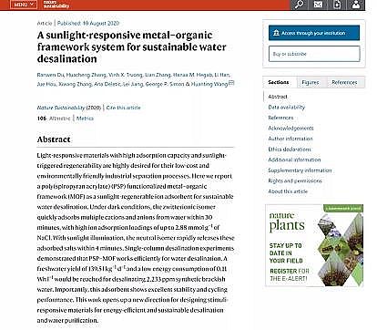 ��Ҏ(gu��)������ʽ�w�S�V�ϏS�ҰĴ������о��F(tu��n)�(du��)�_�l(f��)����Ч�²��ϣ���ˮ30��犃�(n��i)̎�������ˮ