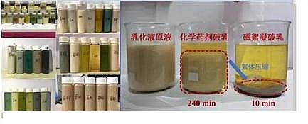 ���;ۺ��Ȼ��XPAC���a�S�ҏU�黯Һ���x�����У�������������x���g�о�ȡ��ͻ�����Mչ