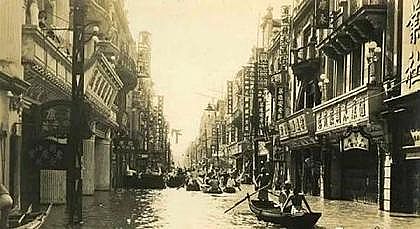 �h�������ɽ�r�V��8-16mm�S�ҽ��_�Ї����к靳�ĺ��ġ����ࡱ