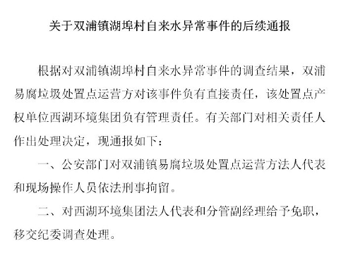 ���������X��V��3-5mm�S�Ҵ���������B�VҺ���m���\�I���̾����I�����ƽ��oί�{��!