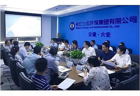 �U���h(hu��n)����PRPP���a(ch��n)�S���L�����o(h��)�ׂ�������ˮ�S���¡������I��