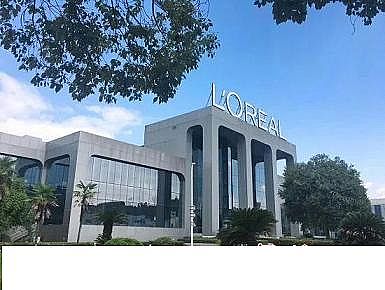 改性纖維球濾料40mm廠家歐萊雅亞太地區首個水循環工廠試運營,加快實現100%工業用水循環