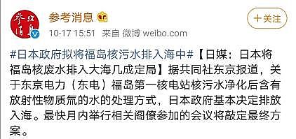 �����ؚ����S��ͻȻ����!�ձ�����ݰ�!!!��123�f�����u����ˮ���M̫ƽ��