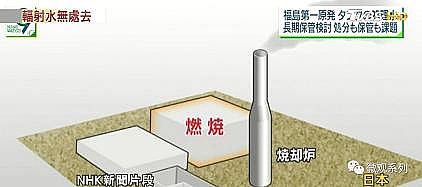 �����ؚ����S��ͻȻ����!�ձ�����ݰ�!!!��123�f�����u����ˮ���M̫ƽ��