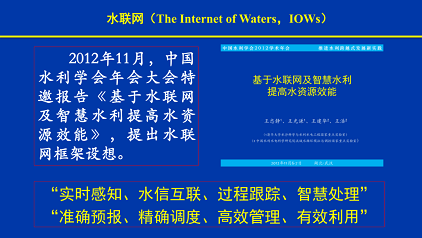 ��Ҏ(gu��)����s�����ϏS��ˮ(li��n)�W(w��ng)���F(xi��n)�ǻ�ˮ����;��