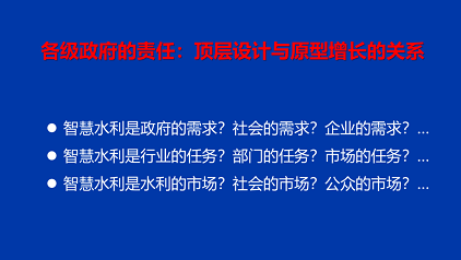 ��Ҏ(gu��)����s�����ϏS��ˮ(li��n)�W(w��ng)���F(xi��n)�ǻ�ˮ����;��