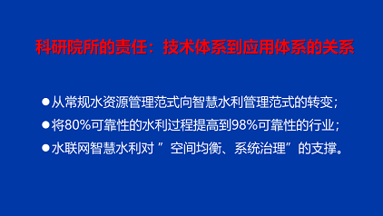 ��Ҏ(gu��)����s�����ϏS��ˮ(li��n)�W(w��ng)���F(xi��n)�ǻ�ˮ����;��