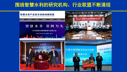 ��Ҏ(gu��)����s�����ϏS��ˮ(li��n)�W(w��ng)���F(xi��n)�ǻ�ˮ����;��