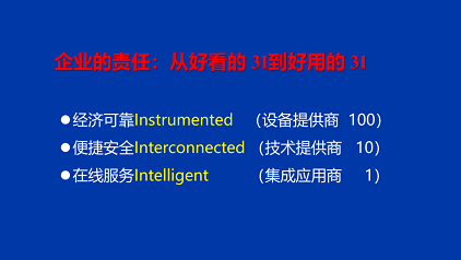 ��Ҏ(gu��)����s�����ϏS��ˮ(li��n)�W(w��ng)���F(xi��n)�ǻ�ˮ����;��