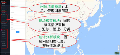 �������w�W(w��ng)�����ϏS�ҡ����ۡ�����(d��ng)���� ���w�U��o̎����