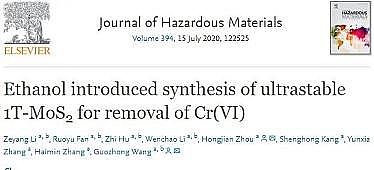 ��ĭ�V��V��EPS4-8mm���a(ch��n)�S���п�Ժ�Ϸʹ��w���Ƃ���߷�(w��n)���Բ��ϣ��ɸ�Чȥ��ˮ���ؽ���