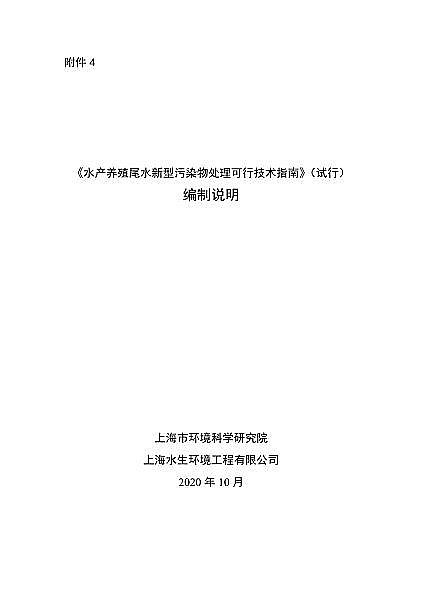 ��������̿0.8-2mm���a(ch��n)�S���Ϻ��l(f��)����ˮ�a(ch��n)�B(y��ng)ֳβˮ������Ⱦ��ĩ��̎�ÿ��м��g(sh��)ָ��(ԇ��)��