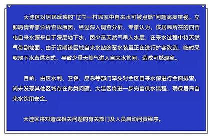 ��������Ƭ10g���a(ch��n)�S�ҡ��ԁ�ˮ���c(di��n)ȼ����������