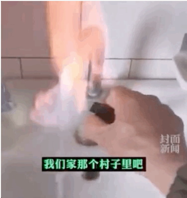 ��������Ƭ10g���a(ch��n)�S�ҡ��ԁ�ˮ���c(di��n)ȼ����������