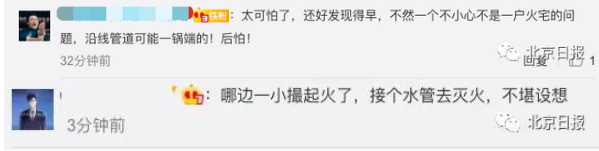 ��������Ƭ10g���a(ch��n)�S�ҡ��ԁ�ˮ���c(di��n)ȼ����������