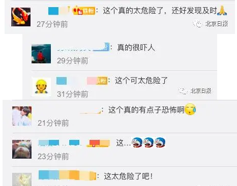 ��������Ƭ10g���a(ch��n)�S�ҡ��ԁ�ˮ���c(di��n)ȼ����������