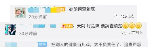 ��������Ƭ10g���a(ch��n)�S�ҡ��ԁ�ˮ���c(di��n)ȼ����������