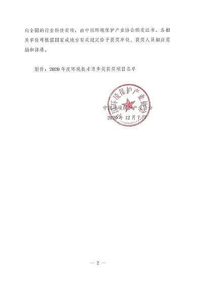 ���F�V�V��1-2mm���a(ch��n)�S�ҵڶ��íh(hu��n)�����g(sh��)�M(j��n)����(ji��ng)�u�x�Y(ji��)���ҕ�!