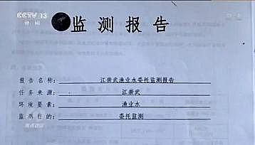 ���ͺ��Қ��V�ϏS�Ҏ���Ͷ���20�|Ԫ��ˮ�|������V�!������ˆ��}?