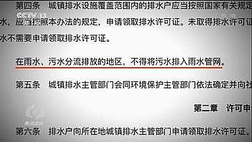 ���ͺ��Қ��V�ϏS�Ҏ���Ͷ���20�|Ԫ��ˮ�|������V�!������ˆ��}?