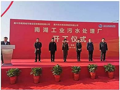 �๦��5A���ӺY�S��Ͷ�Y6.4�|�㽭���d�Ϻ����I(y��)��ˮ̎��S�_�������|(zh��)�ռ����̎��!