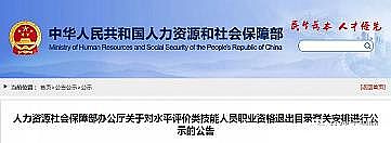 ��ʽ���w�W�����ϏS�����粿����ʽȡ��!��ˮ̎�����I�Y���C��!