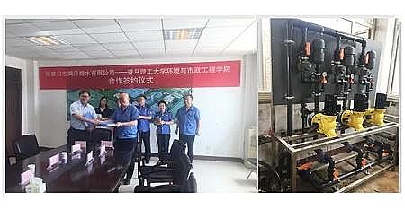 2021���ܛ�����ϏS��ͻ�ơ����(zh��n)����ˮ��Ч��̼̎�����g(sh��)���������W�\(y��n)������ˮ̎��S��ˮ��(sh��)�F(xi��n)��(w��n)���_(d��)��(bi��o)�ŷ�