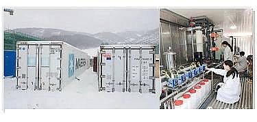 2021���ܛ�����ϏS��ͻ�ơ����(zh��n)����ˮ��Ч��̼̎�����g(sh��)���������W�\(y��n)������ˮ̎��S��ˮ��(sh��)�F(xi��n)��(w��n)���_(d��)��(bi��o)�ŷ�