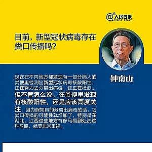 �o��ú�V��0.8-1.2mm�S���Дಡ�����S�ڂ�����;������(y��n)���t(y��)���Uˮ̎��(�����A(y��)̎��ƪ)