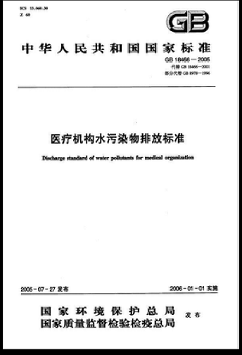 �o��ú�V��0.8-1.2mm�S���Дಡ�����S�ڂ�����;������(y��n)���t(y��)���Uˮ̎��(�����A(y��)̎��ƪ)